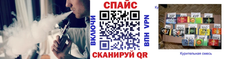 БУТИРАТ жидкий экстази  omg сайт  Абаза 