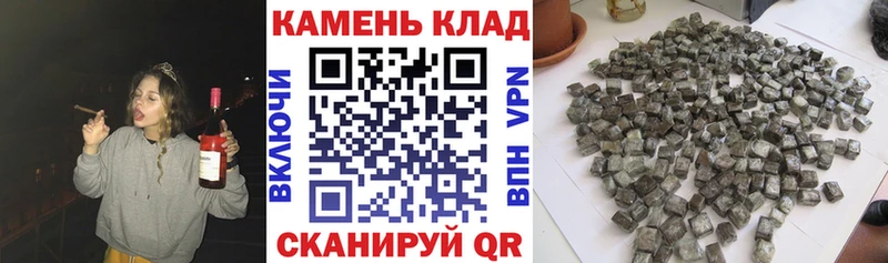 ГАШ 40% ТГК  Абаза 