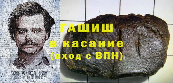 крисы Алзамай