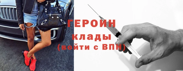 не бодяженный Ладушкин
