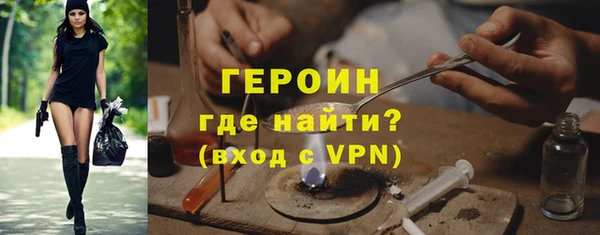 эйфоретик Алексин