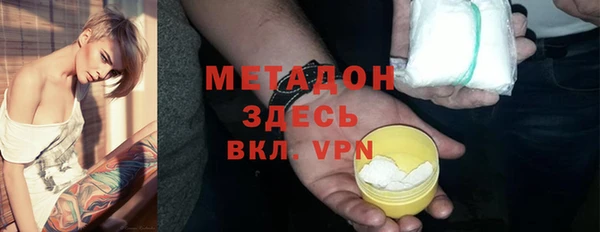 крисы Алзамай