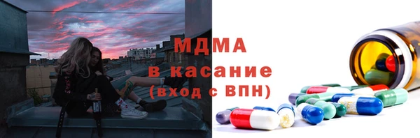 эйфоретик Алексин