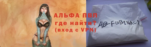 крисы Алзамай