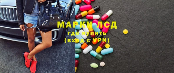 крисы Алзамай