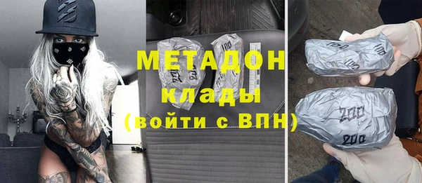 не бодяженный Ладушкин