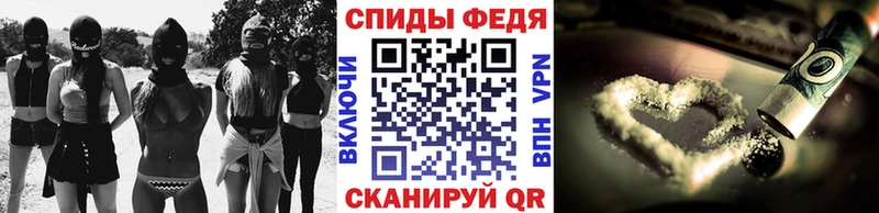 МЕТАМФЕТАМИН мет  Абаза 