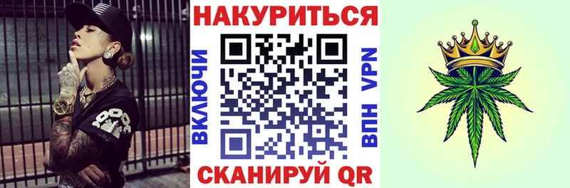 купить   Абаза  Бошки Шишки планчик 